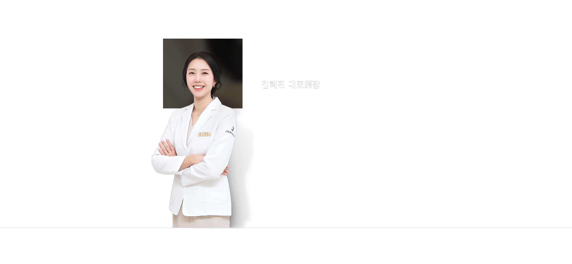 sub_2